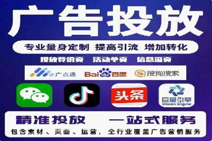 创意无限：SEM竞价员如何设计广告创意