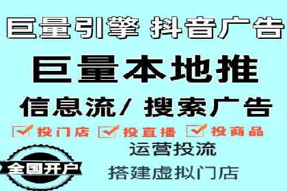 竞价开户成功秘诀：案例解析