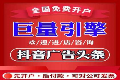 热门SEM运营公司案例深度剖析